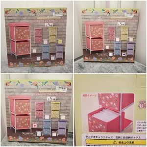 LOT of 3-Hello Kitty Pompompurin Pochacco storage